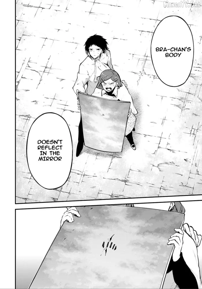 Bungou Stray Dogs Chapter 128 image 03_optimized